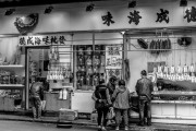 自助之夢，一場味覺的盛宴，自助之夢，味覺盛宴的探索之旅