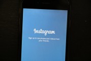 如何在 Pinterest 上注冊并使用你的個人品牌？，一圖掌控，如何在 Pinterest 上成功建立個人品牌
