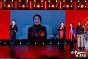 娃哈哈集團(tuán)宗馥莉：娃哈哈堅(jiān)定前進(jìn)的信心來自于中國(guó)經(jīng)濟(jì)長(zhǎng)期的韌性