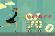 如何看待青澤基金相關(guān)情況？看法對(duì)投資選擇有何影響？