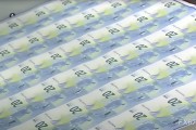 美元可能短期反彈？看CPI數(shù)據(jù)與全球央行決議