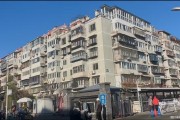 契稅新政落地一周：北京改善型二手房搶跑，有門店兩天成交5套