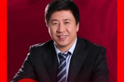 姜昧軍：當(dāng)前是布局中國資產(chǎn)的好機(jī)會(huì) 不值得恐慌