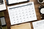 力源信息:2024年年度股東大會(huì)的法律意見書