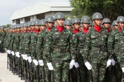 軍隊采購網(wǎng)注冊指南，輕松入門，開啟軍采之門，輕松入門軍采之門，軍隊采購網(wǎng)注冊指南攻略