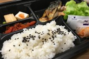 美團(tuán)外賣商家注冊(cè)全攻略，輕松開啟您的美食事業(yè)，一招掌握，美團(tuán)外賣商家注冊(cè)，開啟您的美食經(jīng)營之旅