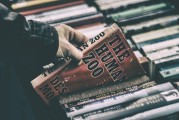 一級建造師注冊全攻略，流程、材料及注意事項詳解，一級建造師注冊全程指南，流程解析、必備材料與關(guān)鍵提示