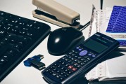 如何在Switch平臺(tái)上成功注冊(cè)賬號(hào)，如何順利在Switch平臺(tái)注冊(cè)賬號(hào)