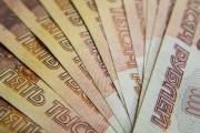 預(yù)計俄羅斯央行將維持關(guān)鍵利率在21%不變