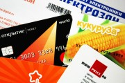 信用卡注冊(cè)攻略，輕松開啟您的信用生活，輕松開啟信用生活，信用卡注冊(cè)全攻略