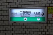 揭秘日本外語網(wǎng)站排名，哪些平臺助力日語學習者提升？，日本外語學習平臺大揭秘，助力日語學習者成長的秘密武器