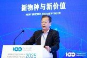 崔東樹：汽車集團(tuán)競爭面臨全面退出，回歸到以車企品牌為競爭的新階段