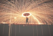 南極光:關(guān)于公司控股股東、實際控制人之一減持股份預(yù)披露公告