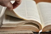 深度解析論文權重網(wǎng)站，助力學術研究的新工具，揭秘論文權重網(wǎng)站，學術研究領域的創(chuàng)新輔助工具，揭秘論文權重網(wǎng)站，學術研究領域的創(chuàng)新輔助工具