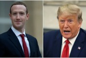 曝光：元宇宙支付特朗普2500萬！