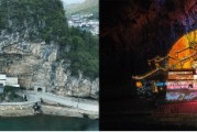 水上苗鄉(xiāng)數(shù)字夜游，光峰科技以崖壁為幕打造光影世界