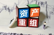 A股“妖王”雙成藥業(yè)跨界半導(dǎo)體夢碎，并購重組終止股價跌停，退市困局難解