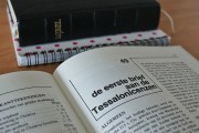 揭秘QQ號注冊日期查看方法，讓你輕松了解賬號歷史，如何查看QQ號注冊日期，解鎖賬號歷史信息新方式