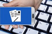 全方位解析，如何查詢注冊(cè)的公司信息，深度揭秘，全方位掌握公司注冊(cè)信息查詢技巧