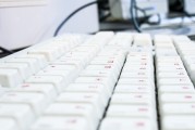注冊表編寫指南，深入了解Windows注冊表的編寫技巧，Windows注冊表編寫攻略，掌握高效編寫技巧