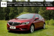 如何全面了解威馳車的特點(diǎn)？這種了解對消費(fèi)者的購車選擇有何幫助？