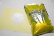 3·15晚會丨“保水蝦仁”，浮出水面！1斤蝦仁7兩冰……