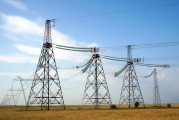 內(nèi)蒙華電:內(nèi)蒙古蒙電華能熱電股份有限公司董事會關(guān)于本次交易履行法定程序的完備性、合規(guī)性及提交法律文件有效性的說明