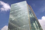 德國(guó)3月通脹降至2.3%，支持歐洲央行降息押注