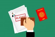 攜程商家注冊全攻略，輕松開啟您的在線旅游事業(yè)之旅，攜程商家入駐指南，輕松踏上在線旅游創(chuàng)業(yè)之路