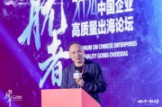 劉煜輝：馬斯克這么聰明的人，為何一邊倒的選邊站？