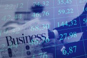 如何成功注冊貸款公司，流程、注意事項及建議，貸款公司注冊全攻略，流程詳解、注意事項與專業(yè)建議