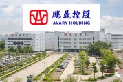 【招商電子】鵬鼎控股：25年50億Capex超預(yù)期，卡位AI端云管三側(cè)創(chuàng)新迎新增長(zhǎng)周期