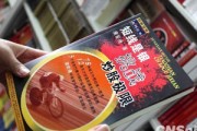 如何理解房產投資中的人口結構變化對需求的長期影響？長期影響與投資周期有何關系？