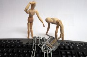 企業(yè)網(wǎng)站流量設(shè)計策略，如何打造高效吸睛的在線平臺