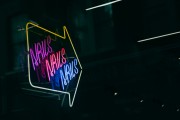淘寶網(wǎng)站搭建全攻略，從零開始打造你的電商帝國，打造電商帝國，淘寶網(wǎng)站搭建全解析攻略