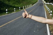 滴滴順風(fēng)車如何注冊(cè)？，滴滴順風(fēng)車怎么注冊(cè)？詳細(xì)流程介紹
