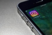 步驟1，打開(kāi)Instagram官方網(wǎng)站并創(chuàng)建賬戶，如何在Instagram上注冊(cè)和使用