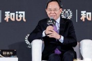 邱曉華：政策、改革、開放、民生都要有大招
