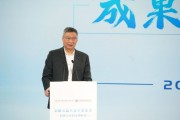 李禮輝：小型金融機構(gòu)可以考慮按省建立金融科技研發(fā)中心