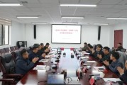攜手打造政校企科技創(chuàng)新平臺(tái)！貴州理工學(xué)院與六盤水市政府簽署合作協(xié)議