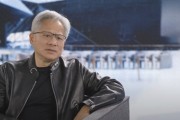 黃仁勛首次回應(yīng)DeepSeek沖擊波：市場(chǎng)理解完全反了，本質(zhì)上利于AI計(jì)算需求