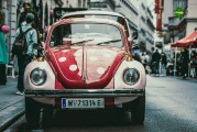 汽車在線注冊(cè)賬號(hào)全攻略，輕松開啟便捷用車生活，一站式汽車在線注冊(cè)指南，輕松掌握便捷用車新體驗(yàn)