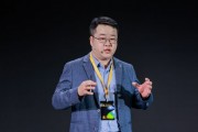 都金鰲：未來的競爭是供應(yīng)鏈與供應(yīng)鏈、產(chǎn)業(yè)鏈與產(chǎn)業(yè)鏈之間的全面較量