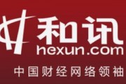 云交易期貨存在哪些優(yōu)勢(shì)？這些優(yōu)勢(shì)如何體現(xiàn)？