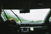 高德打車平臺注冊指南，輕松開啟便捷出行之旅，高德打車注冊攻略，暢享無憂出行新體驗(yàn)