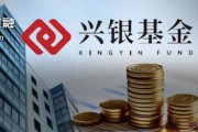 從“千億神話”到縮水190億，金融“女將”辭任興銀基金董事長(zhǎng)