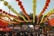 鹽城市作為一個(gè)有著豐富歷史文化、美食資源和獨(dú)特風(fēng)貌的地區(qū)，對(duì)于擁有高質(zhì)量網(wǎng)站流量的需求也日益增強(qiáng)。在眾多服務(wù)商中，如何合理定價(jià)以吸引更多的客戶，滿足企業(yè)不同的需求呢？，鹽城市優(yōu)質(zhì)網(wǎng)站優(yōu)化與定價(jià)策略探討