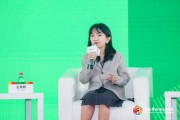 “瓷娃娃”王奕鷗：全球罕見病超過1萬種，95%患者無藥可用