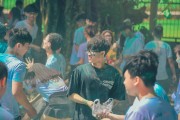 享受無盡的快樂——免費(fèi)游戲推薦，全球數(shù)百萬款免費(fèi)游戲，等你來探索和發(fā)現(xiàn)！