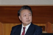 韓國法院將于20日審理尹錫悅拘留取消申請(qǐng)